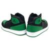 Jordan Accesso Aloe Verde Nero AR3762-013