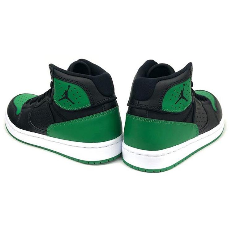 Jordan Accesso Aloe Verde Nero AR3762-013