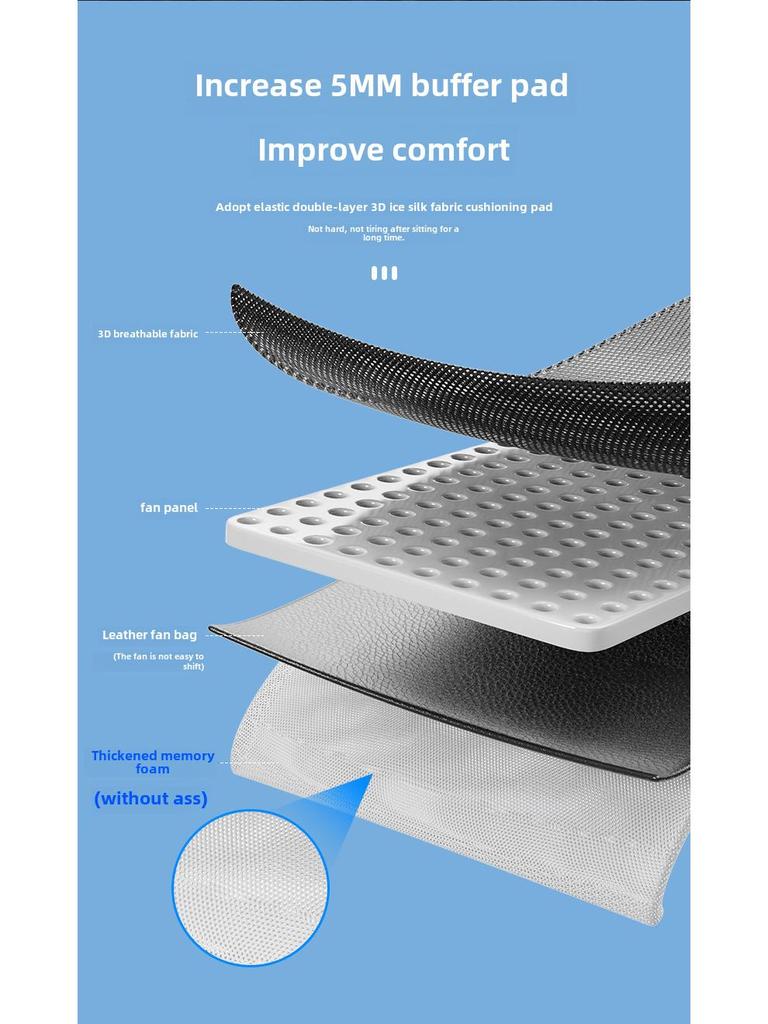 Car Cooling Seat Cushion with Breathable Fan for Summer Ventilation and Heat Dissipation