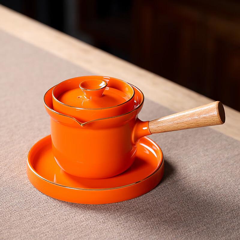 Wu Shi Yuan Ceramic Side-Handle Tea Set