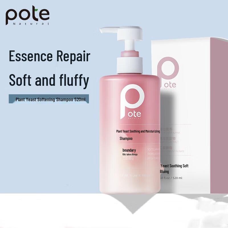 

Beautyme Plant Enzyme Soothing Shampoo