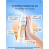 COGI Multi-Effect Whitening Sunscreen Spray SPF50+ PA++++
