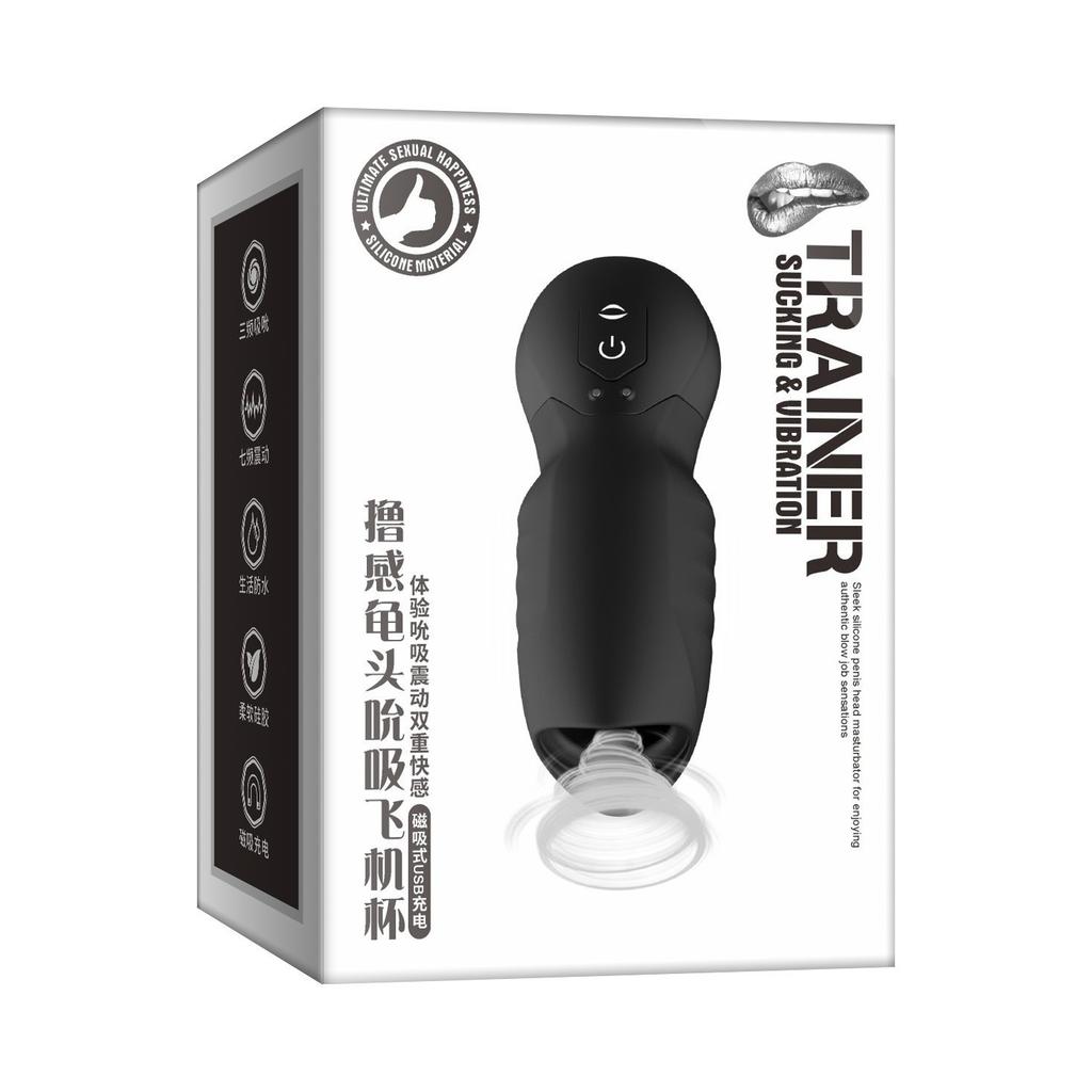 Grip Sensation Three-frequency Suction Seven-frequency Vibration Airplane Cup Training Device for Men, Self-pleasuring Device, Exercise Sex Toy