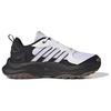 adidas Maxxwavy Versatile Thick Sole Shock Absorbing Lightweight Low Top Running Shoes Unisex Running Shoes White Black IF8752