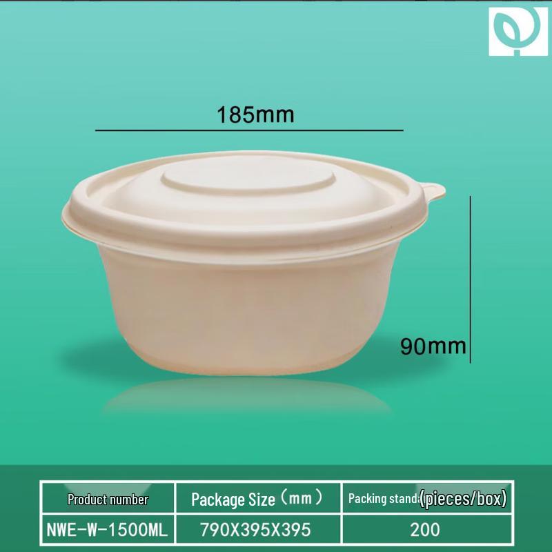 

Dalv NWEW-1500 Biodegradable Corn Starch Disposable Meal Box