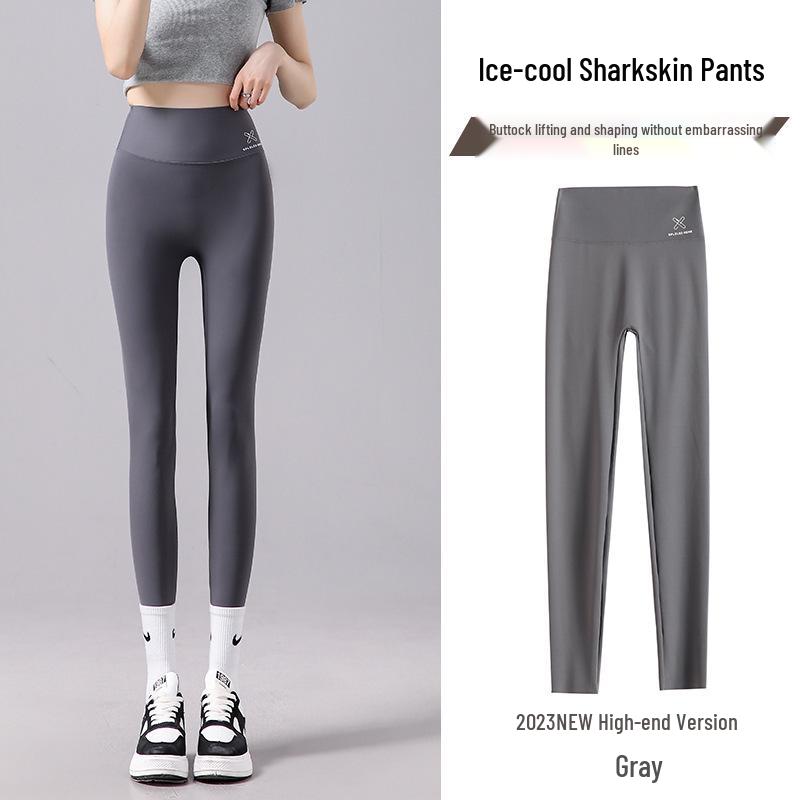 Women's High-Waisted Shark Skin Yoga Pants - Slimming Tummy Control, Petite Fit, Summer Base Layer