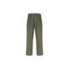 Solid Color Zipper Sports Straight Leg Casual Pants Men Bottoms Olive-Green FV5534-222