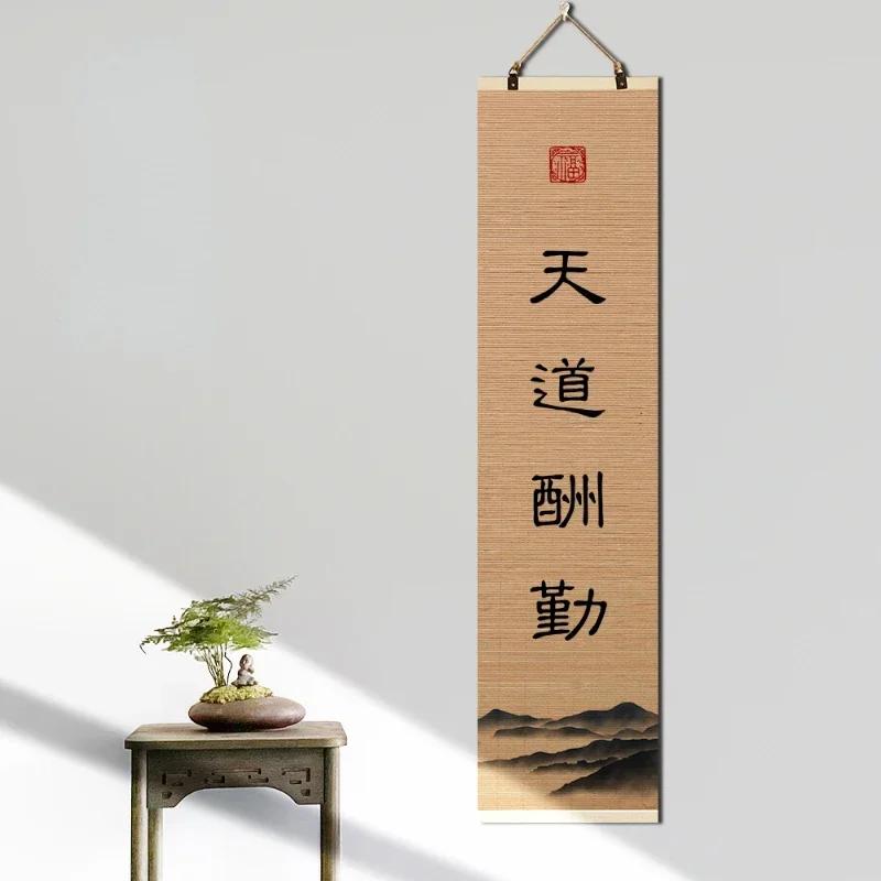 Customized Wood Bamboo Curtain Wooden Hanging Room Divider Decorative Handmade Wall Panel Blinds for Doorway Home Decor