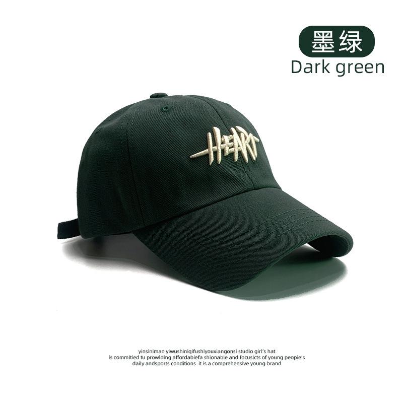 Four Seasons Washed Baseball Cap Men's Three-dimensional Letter Embroidered Cap Women's Deepened Wide Brim Face Small Sun Cap