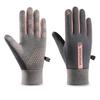 Cold Resistance Winter Gloves Thermal Fleece Ski Gloves Convenient Driving Mittens  for Woman Man