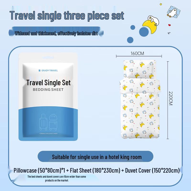 BADIGAO Disposable Travel & Hospital Bedding Set