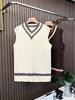 Men's Retro British College Style Knitted Sweater Vest - Light Luxury, Versatile, Sleeveless Tank Top.