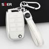 For Kia Rio 3 K2 K3 K4 K5 Sportege Picanto Optima Soul Ceed Sorento Forte Stinger Cerato Shell Tpu Car Folding Key Case Cover