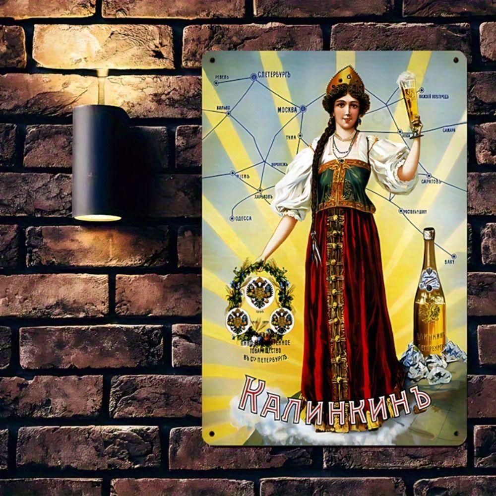 Funny Beer Poster Metal Tin Sign 20x30 cm Wall Decor Gift