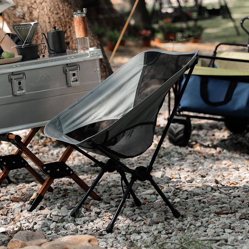 Portable Outdoor Moon Chair with Breathable Mesh Backrest – Folding Chair for Fishing, Art, and Beach Picnics