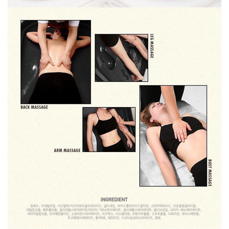 Elizavecca - Milky Piggy Super Elastic Bust Cream