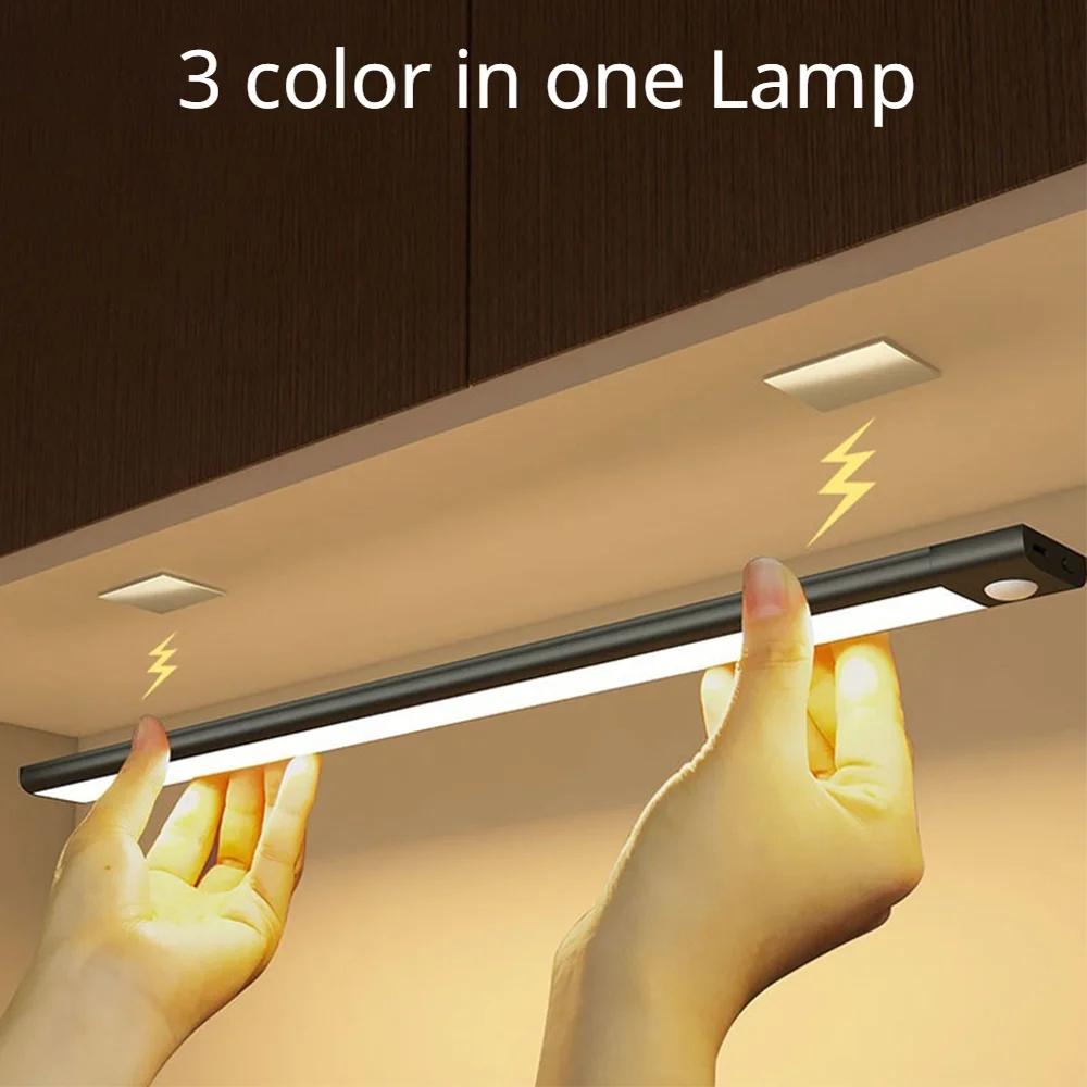 1 Stück Bewegungssensorlicht Kabellose LED-Nachtlicht USB-wiederaufladbare Nachtlampe Schrank Garderobenlicht Unterbeleuchtung für Küche LED