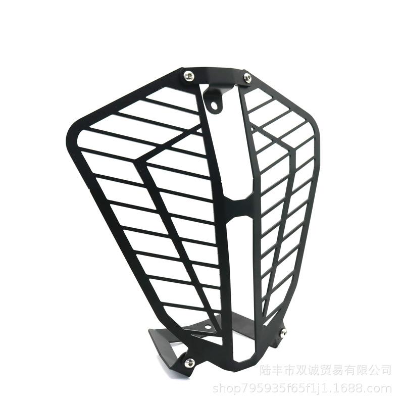 KTM 390/790 ADV Headlight Protection Net Guard
