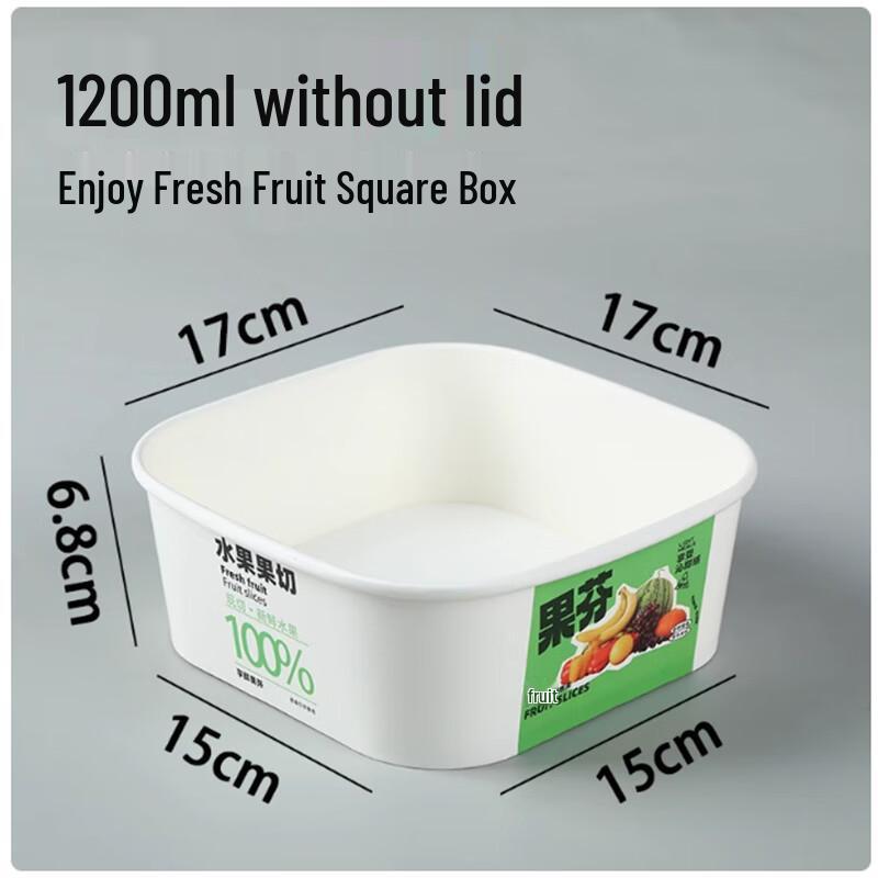 ShengbiLai Disposable Square Food Containers