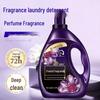 French Fragrance Laundry Detergent - Long-lasting Scent & Deep Cleaning, Large Barrel with Free Shipping
