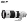 Sony FE Full-Frame Telephoto Zoom Lenses