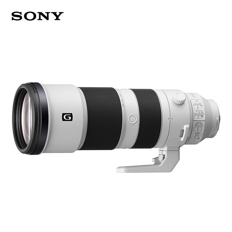 Sony FE Full-Frame Telephoto Zoom Lenses