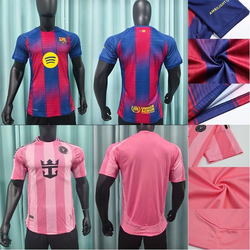 Soccer Jerseys Short Sleeve Training Sportswear Men Women Kids