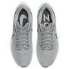Nike Air Zoom Pegasus 39 'Particle Grey' Sneakers DH4071-005
