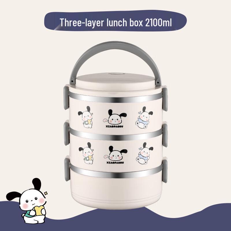 Yuedisi 3-Layer Electric Heating Insulated Lunch Box