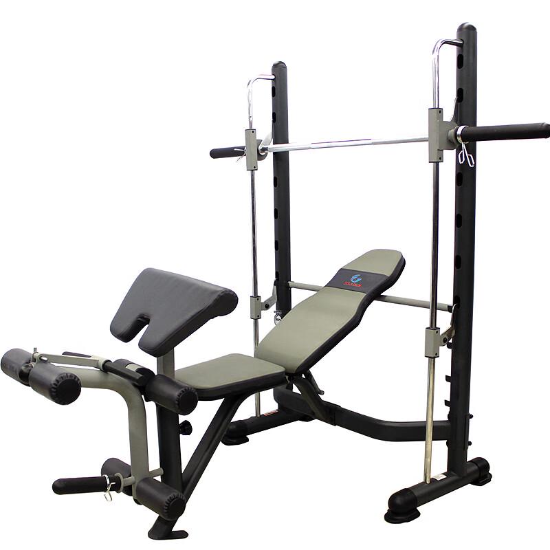 Huijun Commercial Multi-functional Weightlifting Training System