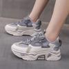 Spring and Autumn New Style Breathable Thick-soled Fashionable Sports and Leisure Student Color Matching Shoes