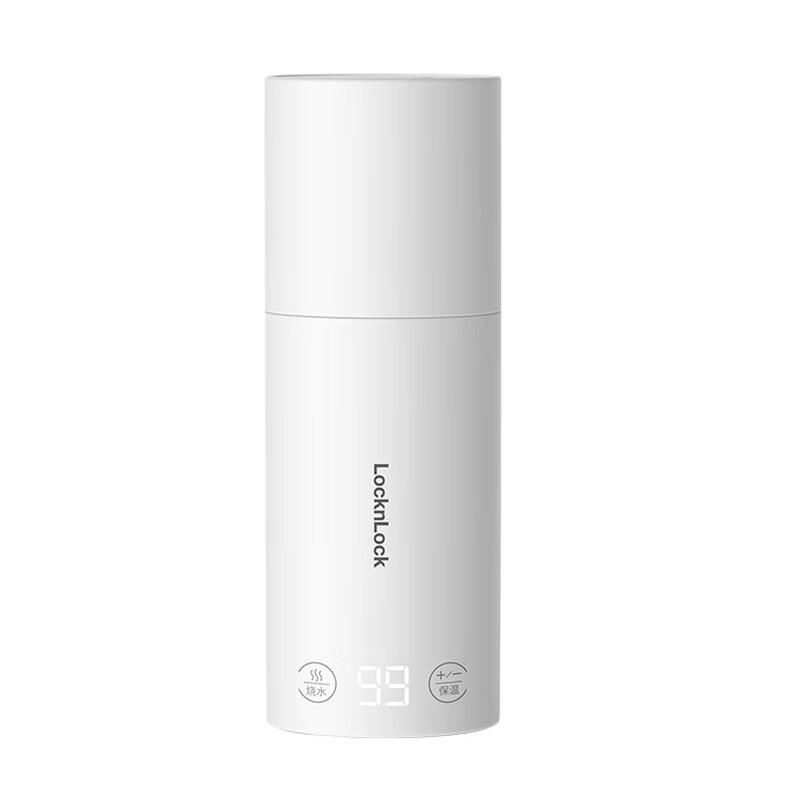LocknLock Portable Electric Kettle Travel Mug