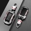 SAIC Maxus G50/G10/G20/D60 Car Key Protective Metal Case