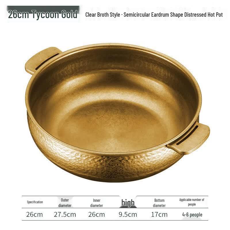 Yipan Vintage Stainless Steel Mandarin Duck Hotpot