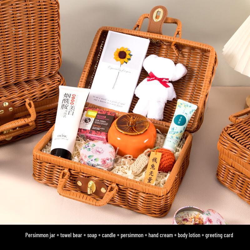 

Mid-Autumn Festival Rattan Basket Gift Set 011