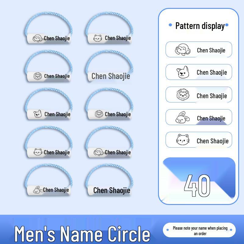 Waterproof Cartoon Name Stickers for Kids - Cute Designs for School and Kindergarten Cups.