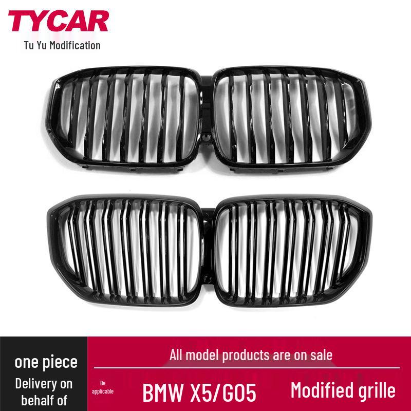 

Gloss Black Grille for BMW X5 G05: Modified Single or Double-Line Style Front Air Intake. Double-Line Grille