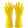 Thickened Waterproof Rubber Gloves