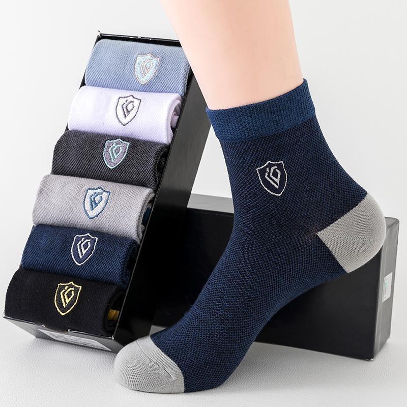 Men's Spring and Autumn Leisure Business Letter Breathable Simple Deodorant Tall Cotton Socks