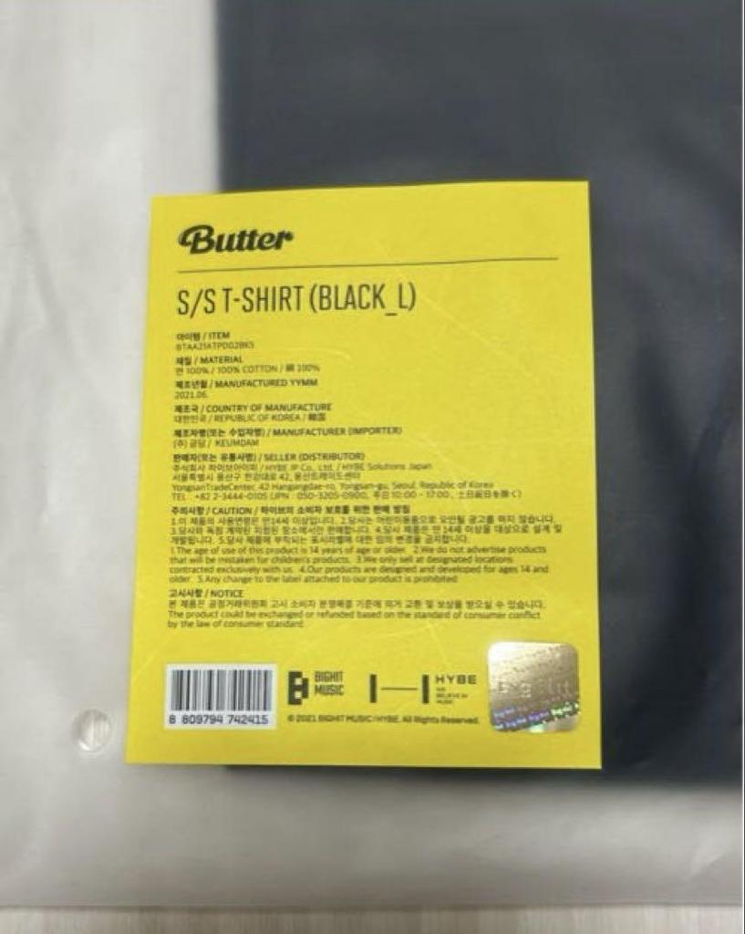 [USED] BTS Butter T-shirt BLACK L Size