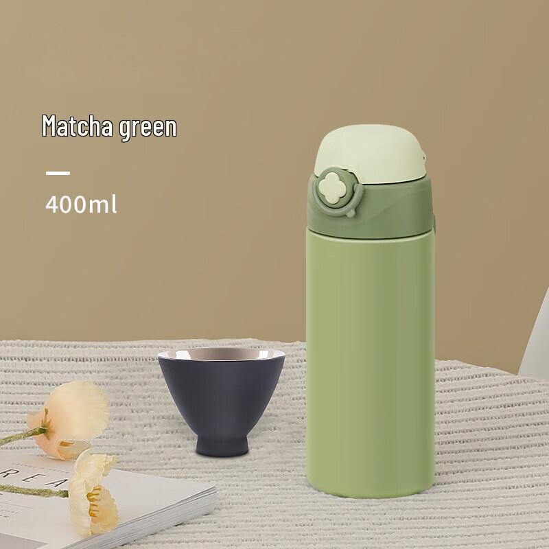 MRSIKEY Kids Insulated Stainless Steel Water Bottle