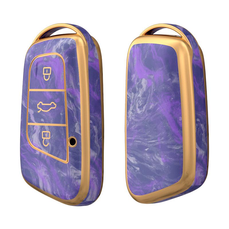 Chery Car Key Case for Ant, Arrizo, Big Ant Pro, Tiggo - TPU Protection