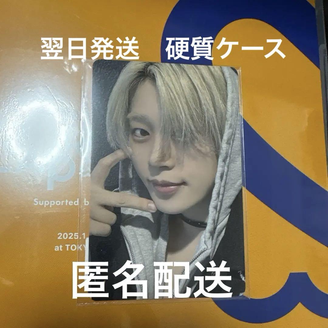 

[USED] JO1 Kimata Shoya Laposta 2025 Blu-ray Trading Card