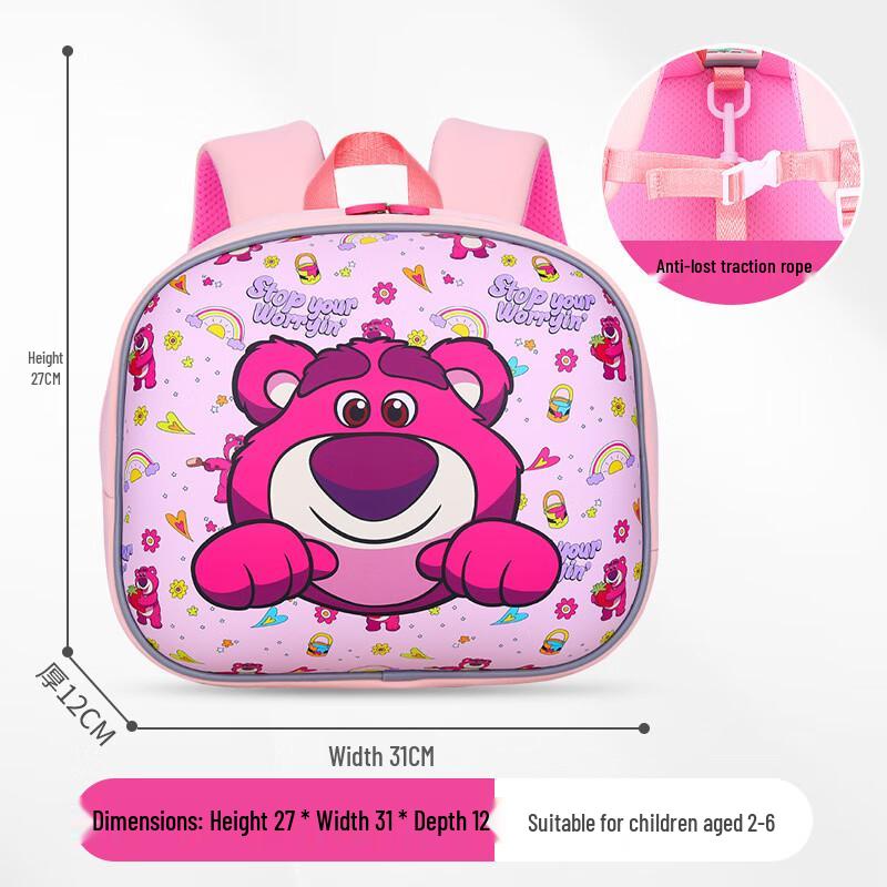 CHUNLONG 3-6 Years Cute Cartoon Ultralight Large Capacity PU Backpack