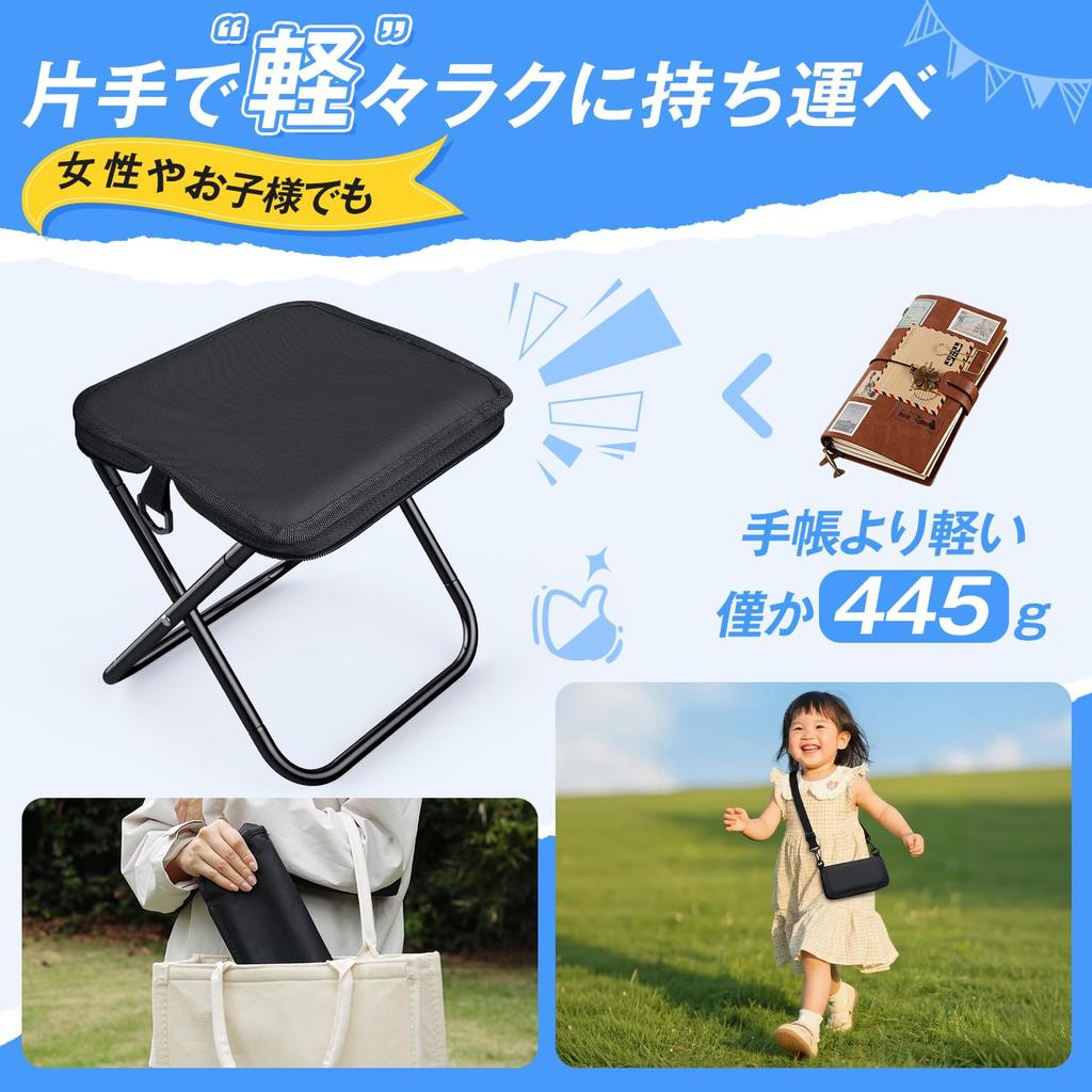 Folding Chair Outdoor Chair material for enhanced Camping Chair Folding Chair Lightweight Portable 445g Compact 1000D Oxford Aluminum Alloy Load