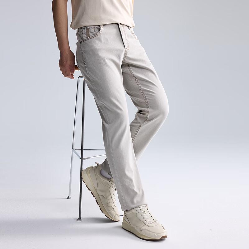 Lilang Men's Slim Fit Eco-Friendly Stretch Denim Jeans