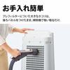 Sharp Humidifying Air Purifier Plasmacluster 7000 Standard 13 Tatami / Air Purifier 23 Tatami 2019 Model White KC-L50-W
