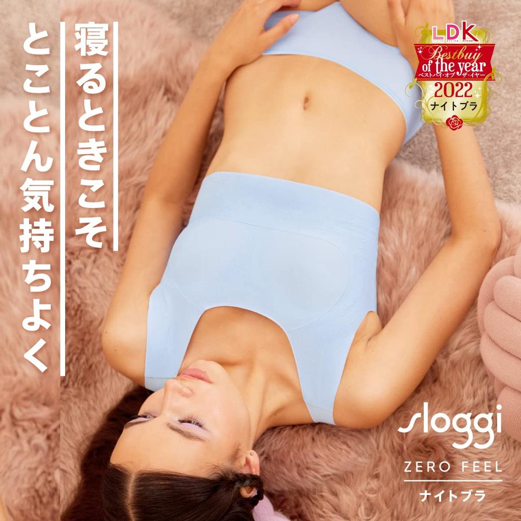 Triumph Sloggi 040 Zero Feel Night Plus 3684 LL Size Half-Top Bra, Wireless, Women's Underwear, Size, Sexy, Stylish, Cute, (Raspberry),