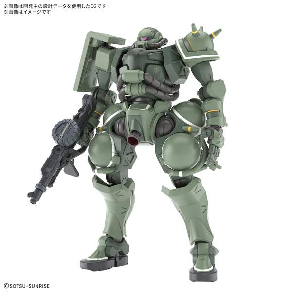 

BANDAI SPIRITS HG Zaku (GQ) Giga Axe