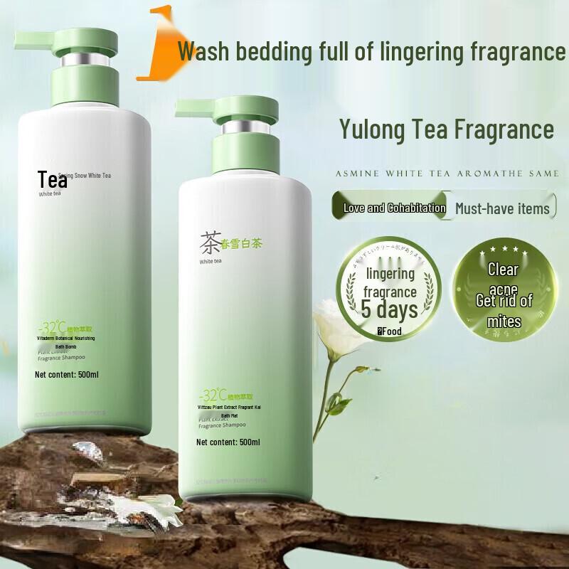 VTS Amino Acid Hydrating Shower Gel - Spring Snow White Tea